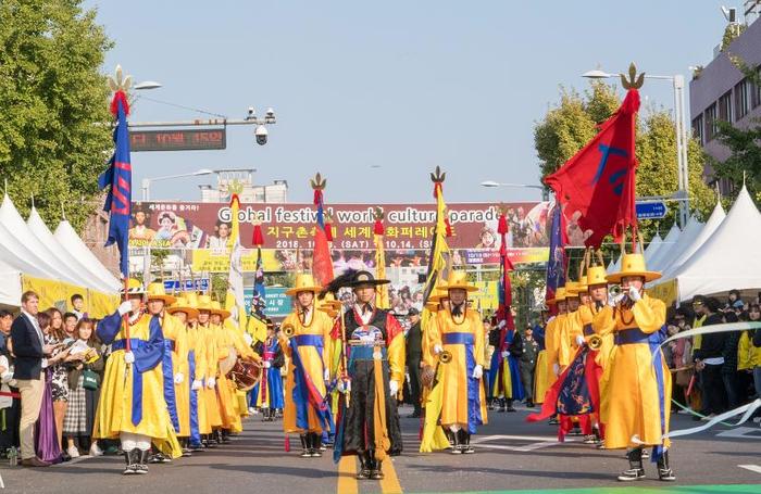 Sự kiện Itaewon Global Village Festival